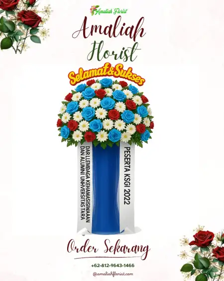 Standing Flowers Gane Barat